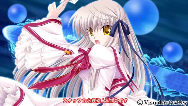 Rewrite：收获祭！ 预览图 12