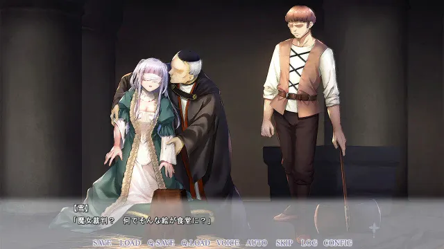 TO･RA･WA･SE ～囚われの偽妃が夢みる初夜～ 预览图 3
