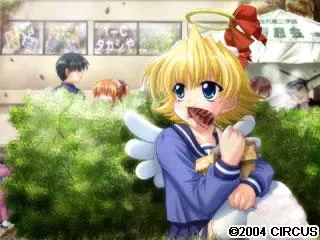 Aries PureDream 预览图 11