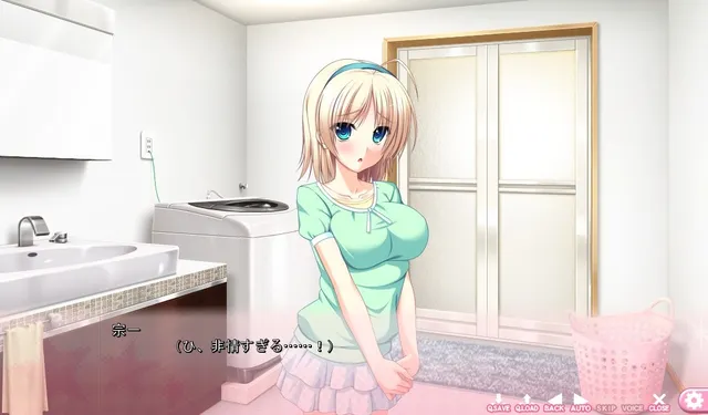 たまはじ！-たまたまハジケル妹たち- 预览图 2