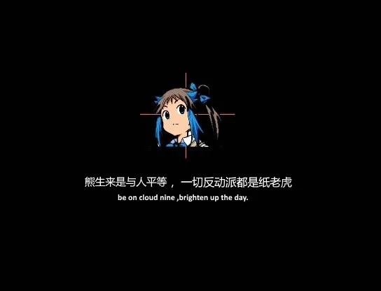 你想知道关于超级喜欢游戏的一头黑色矮小的游戏熊是如何与它的“三个后宫团女朋友”购买到GBC游戏机的吗？ 预览图 18