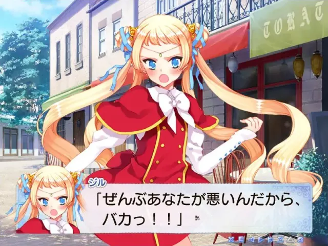 糖衣怪胎 预览图 2