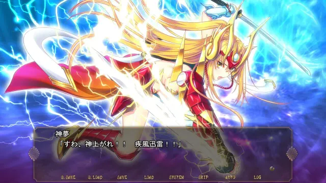 风雷战姬神梦 预览图 1