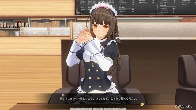 カスタムオーダーメイド3D2 キャラクターパック 甘々デレデレでご主人様を信仰している妹系幼馴染 预览图 16