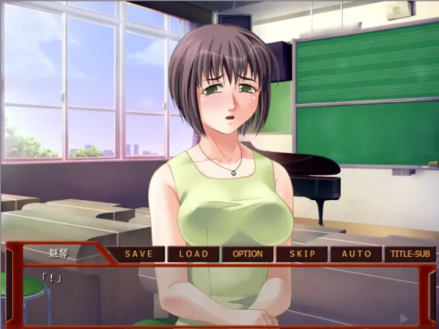巨乳女教师 ～汁奴隶的学园性活～ 预览图 5