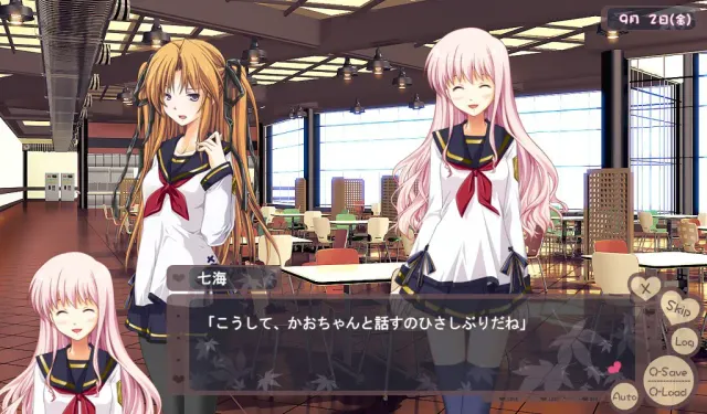 秋風ぱーそなる ＋俺と僕と彼女の○○＋ 预览图 5