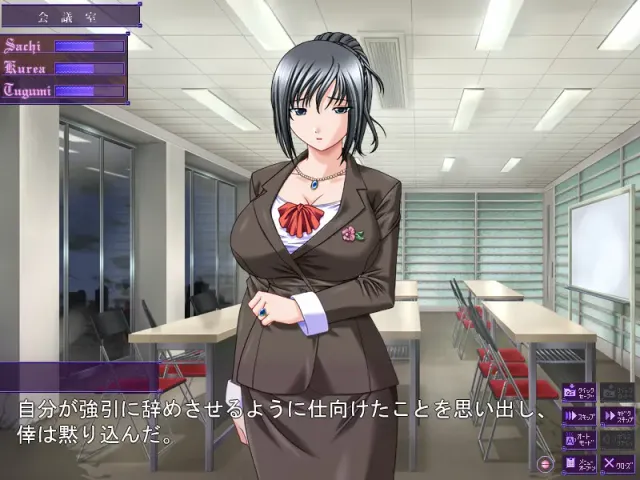 让人妻怀孕 预览图 2