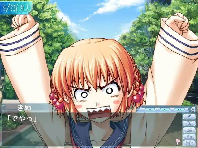 娇蛮之吻+完整版+Fandisc 预览图 2