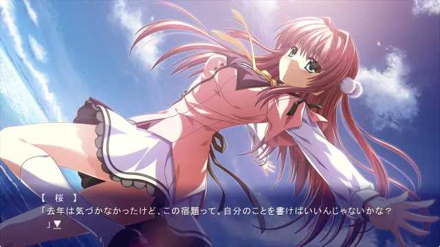 SPPL 预览图 1