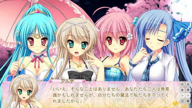 現在もいつかもふぁるなルナ 预览图 8