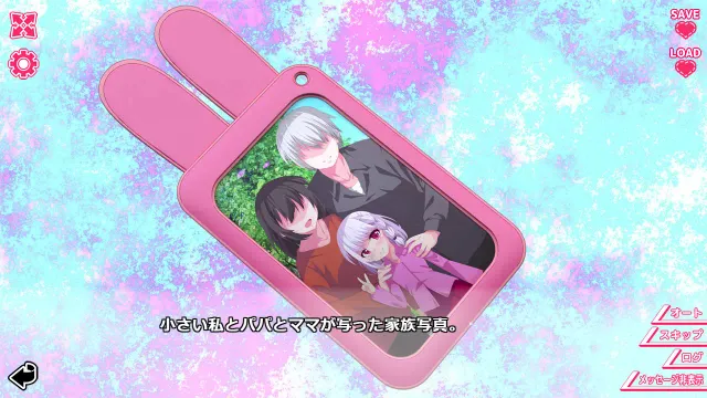 你与她的百合狂想曲 预览图 7