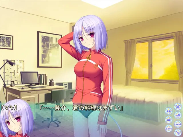 √后宫！ 预览图 1