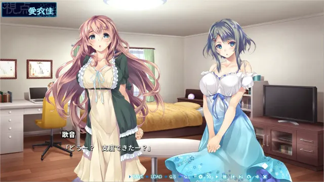 救赎的小夜曲 预览图 4