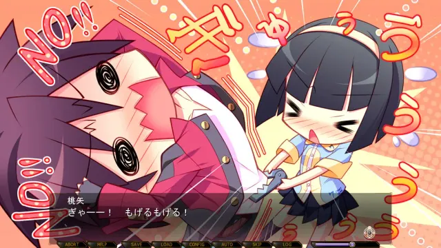 虹翼的日芒－vii’s World－ 预览图 5