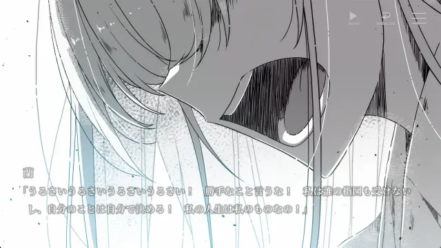 everlasting flowers 预览图 10