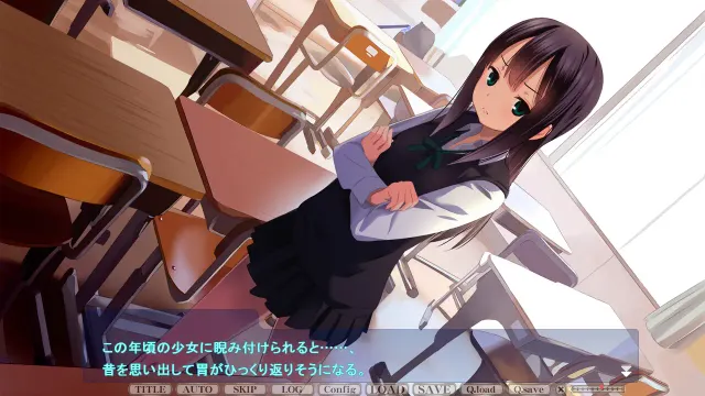 傲慢的纯情不良少女 预览图 1