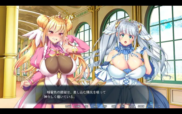 绝对服从公主 ～姬辱革命录～ 预览图 3