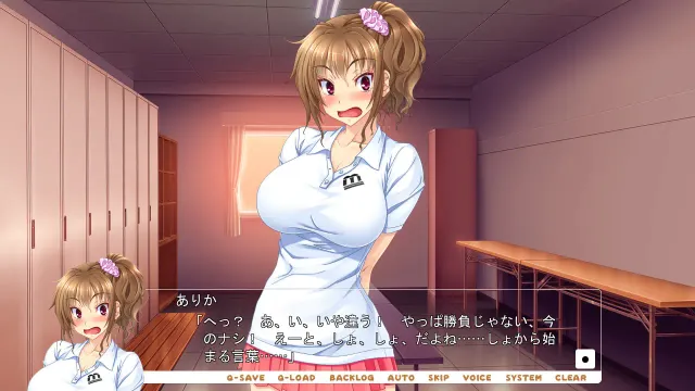 全是处女婊子的网球部合宿！ ～哪有证据说我是处女啊!?～ 预览图 6