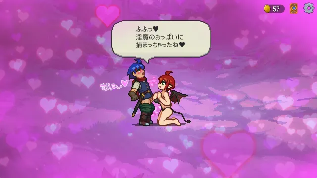 魅魔之森~我被魔物娘包围了~ 预览图 1