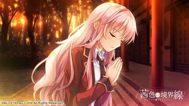 茜色的境界线 预览图 19