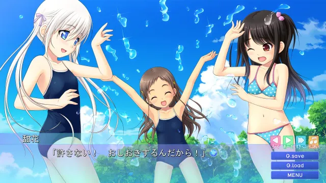 幼女汽水 预览图 5