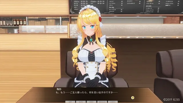 定制女仆3D2 角色包 高傲又嚣张的大小姐 预览图 2