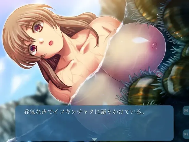 海蚀轮回 预览图 7