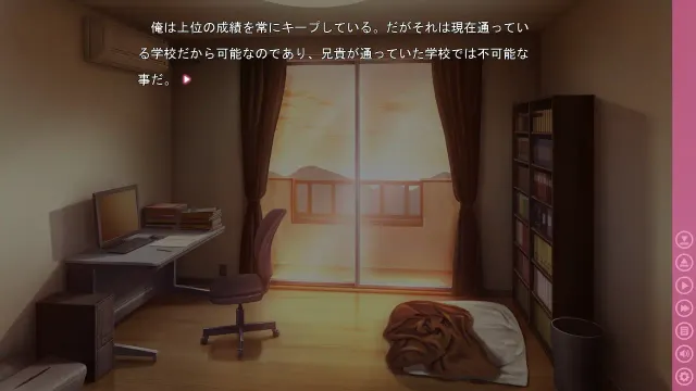 将美少女调教成肉便器的方法 预览图 4