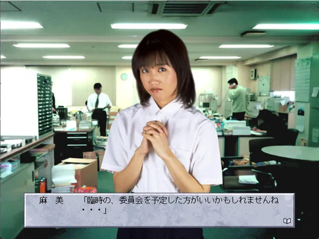 虏 实写版 预览图 2