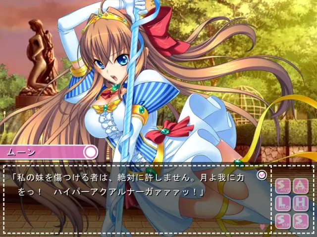 聖戦姫ヴァルキュア・シスターズ～淫闇に堕ちたアイドル～ 预览图 7