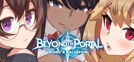Beyond the Portal: Island's Salvation 封面