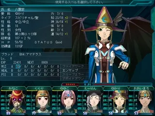 GENERATION XTH -CODE HAZARD- 预览图 4