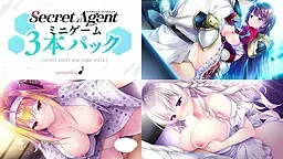 Secret Agent～骑校忍者物语～ 舞迷你after DL版 封面