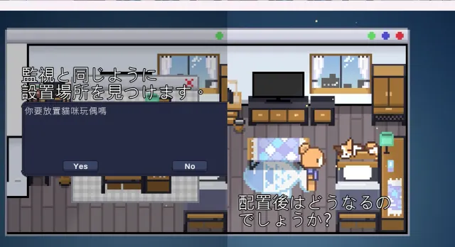 winnie的pooh 预览图 7