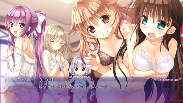 PRIMAL×HEARTS 预览图 4