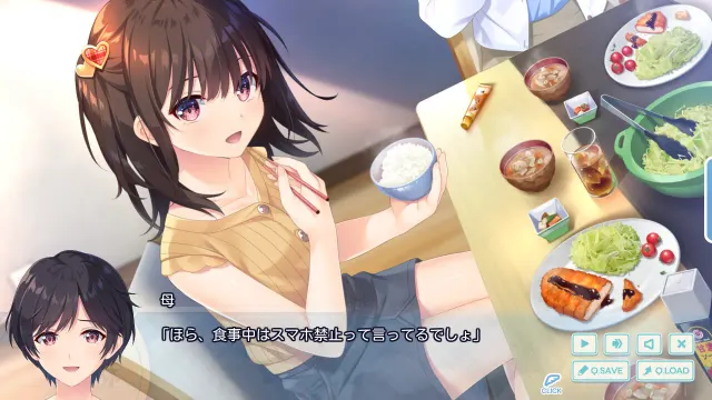 无法忍耐的处男哥哥和不直率的叛逆妹妹 预览图 4