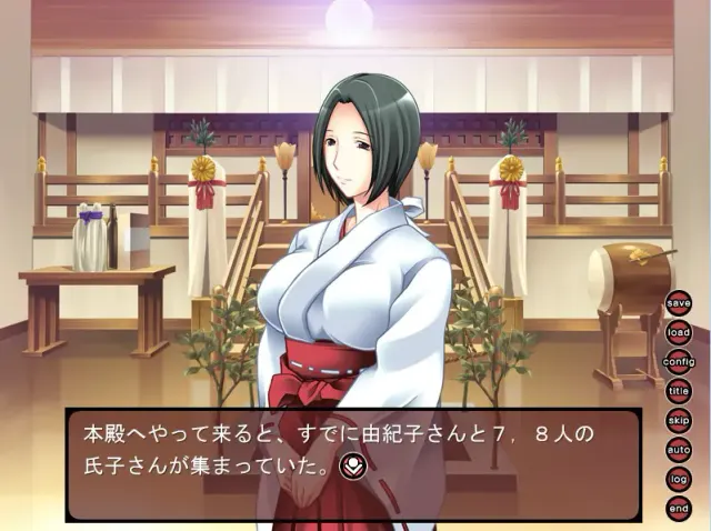 巫女妈妈 预览图 5