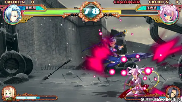 真・恋姫†夢想〜乙女対戦☆三国志演義〜 初回限定版 预览图 27