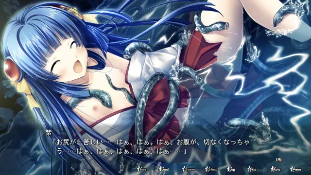 【第2作】神楽黎明記 紫之章 预览图 7