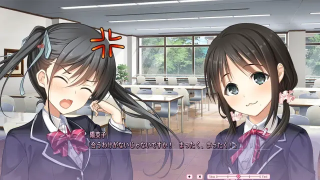 蜜之吻 预览图 1