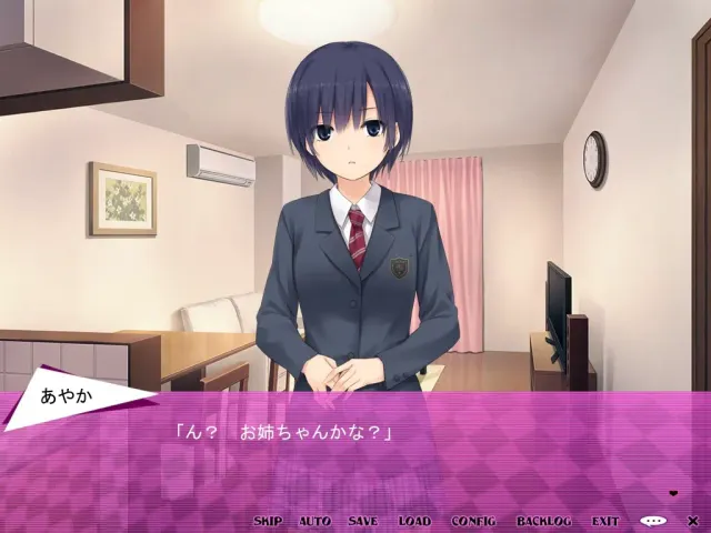 Love SM 预览图 1
