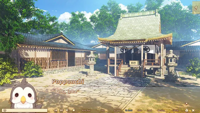 甜蜜夏日 预览图 8