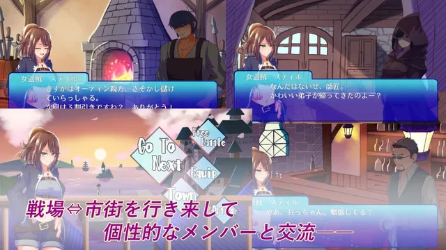 勇者と魔王城と女盗賊と ――Stiletto Survivor―― 预览图 3