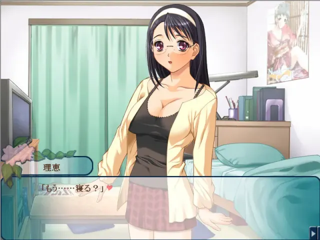 和你能做的事2 Elder Sister -Rie- 预览图 5