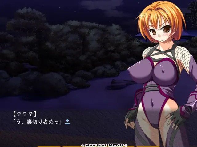 母女妊术女忍者PonPon!! 预览图 3
