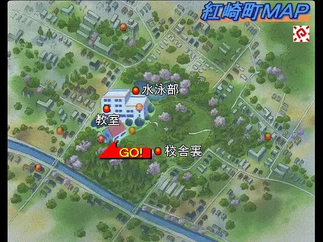 红崎学园物语 预览图 7