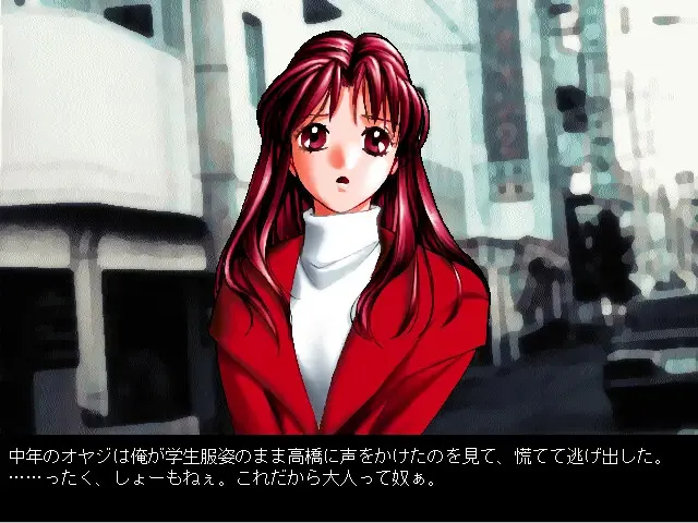 淫DAYS3 预览图 5