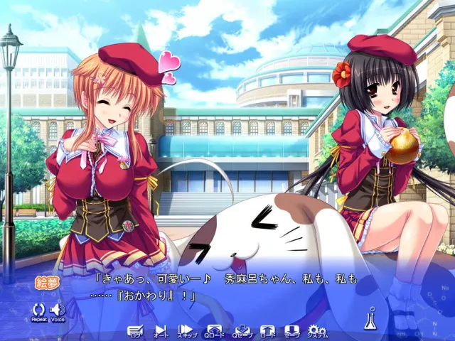 炎孕“淘气”胸部大小姐学园 预览图 1