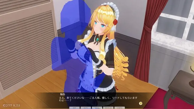 定制女仆3D2 角色包 高傲又嚣张的大小姐 预览图 6