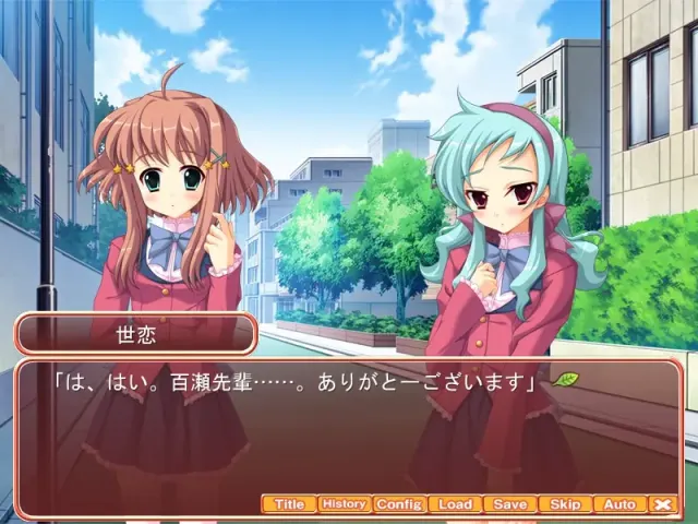 BasiL Fandisc 预览图 4
